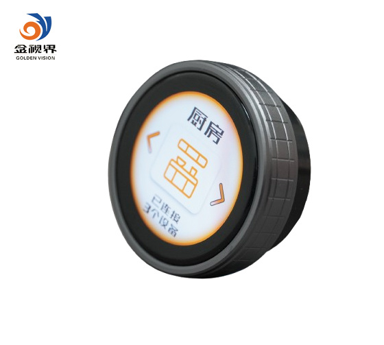 Customized 1.53-inch round knob screen, 360*360 central control screen, light switch knob