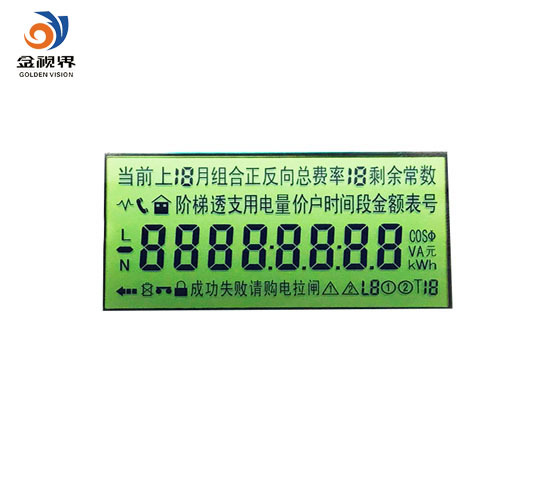Electric Meter LCD Display