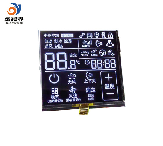 Central Air Conditioning Controller Display