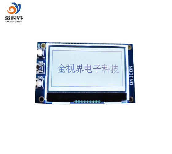 FSTN LCD Display