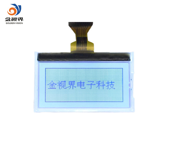 Communicate12864 FSTN LCD Display