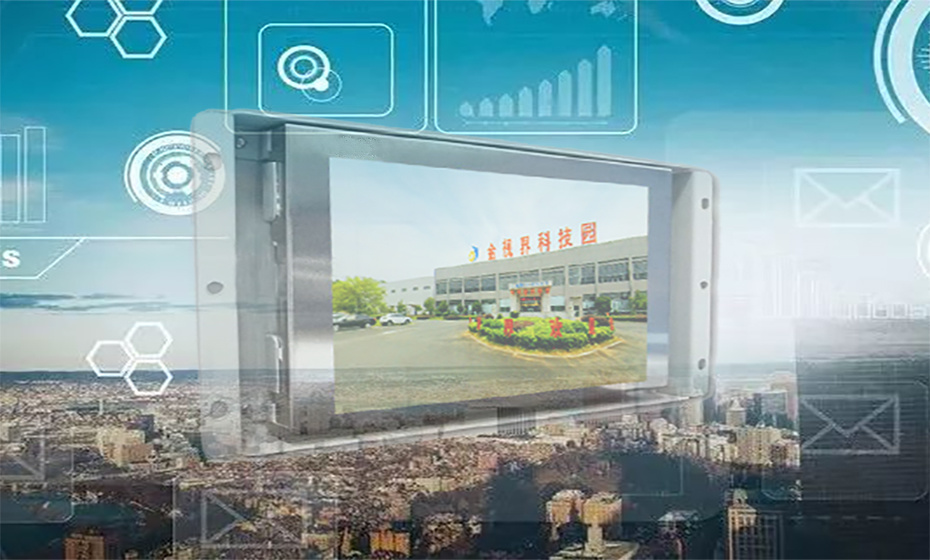 What are the lighting methods of LCD liquid crystal display?
