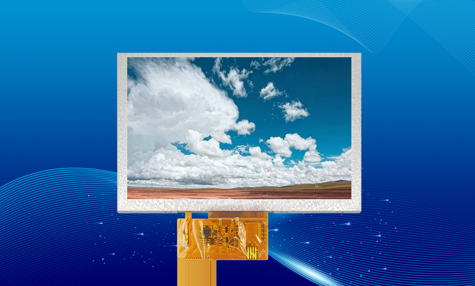 Features of 5-inch LCD screen