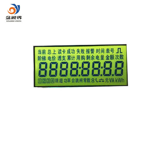 Electric Meter LCD Display