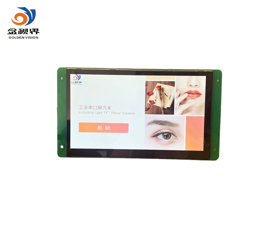 7-inch serial port touch screen 1024 * 600