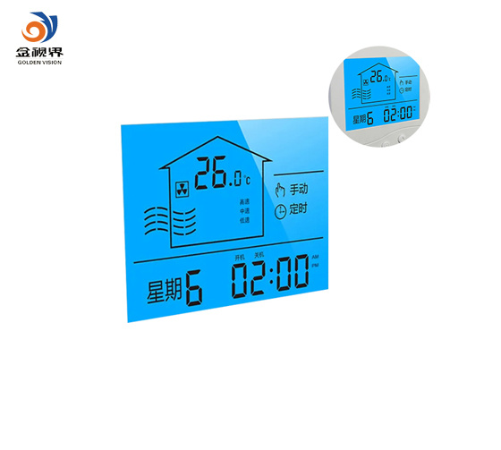 Positive Pressure Respirator LCD Screen