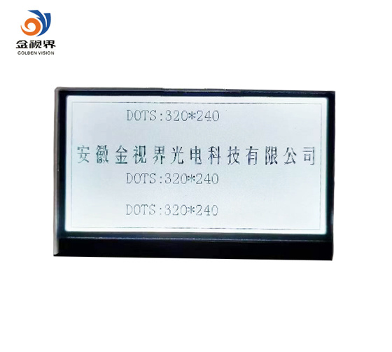 320160Dots Matrix Module