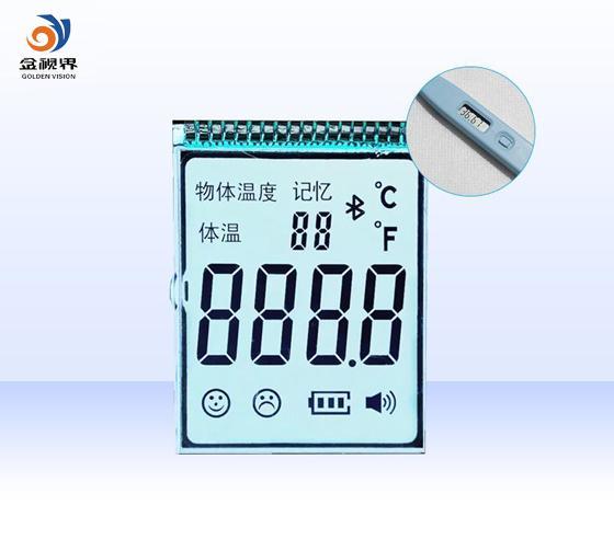 Thermometer Manufacturer LCD Display