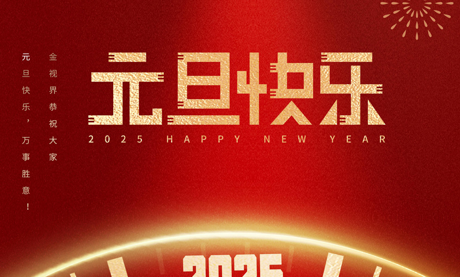 图片名称
