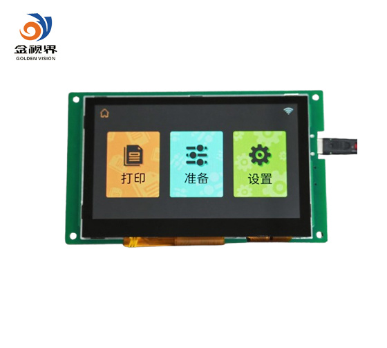 3D Printers UART Screen 800×480 HD IPS Real-time Printing Display