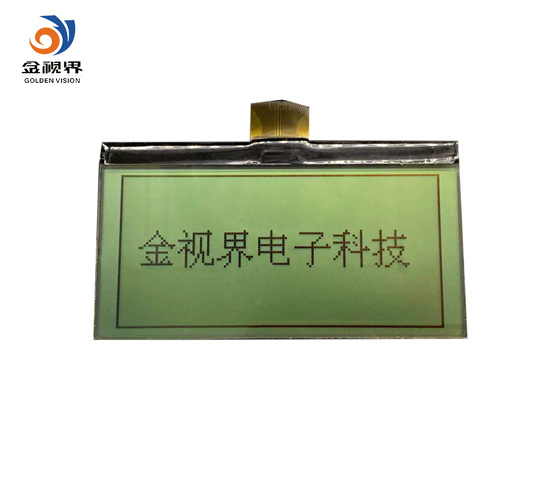 Communication COG LCD Display