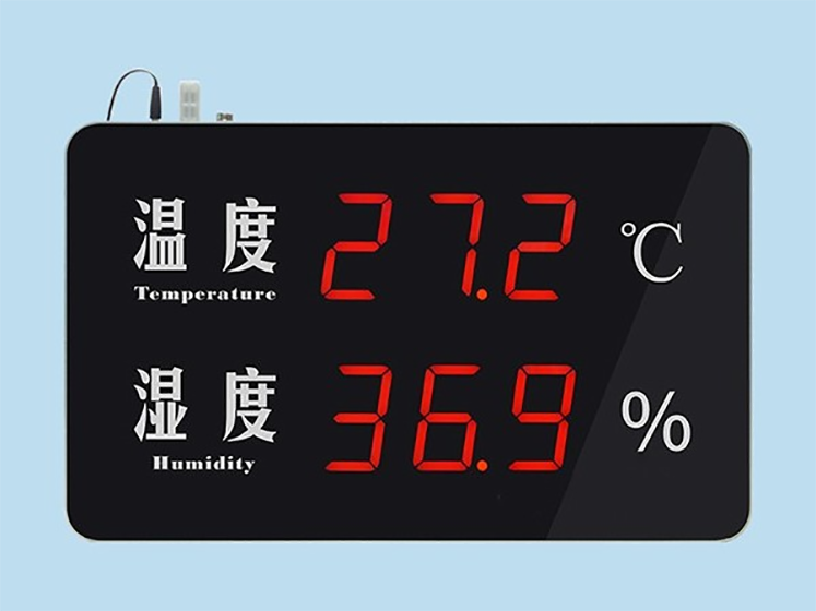 What is the temperature of the LCD module?