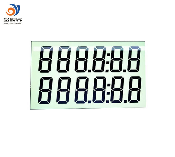 Refueling Machine LCD Display