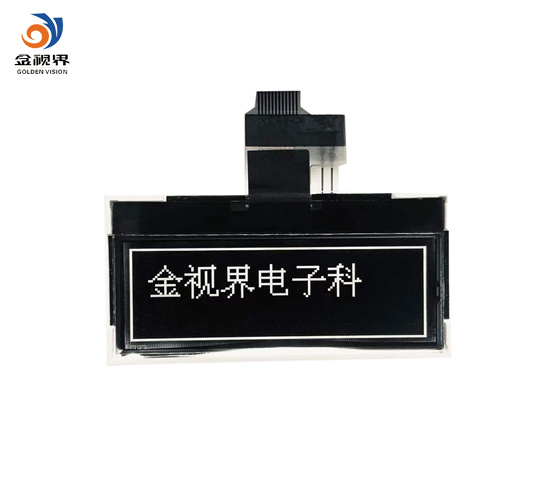 Air Conditioning Switch LCD Display