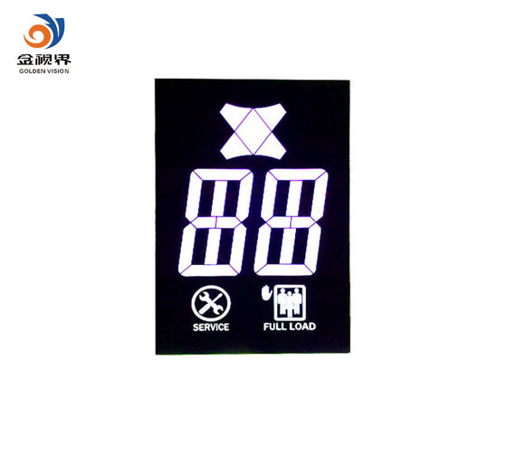 Elevator VA LCD Display