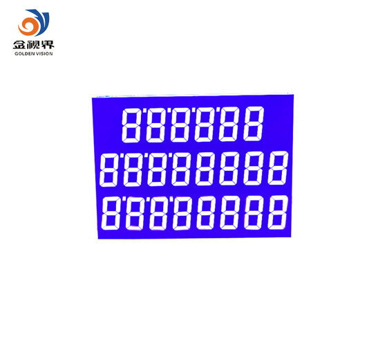 Refueling Machine LCD Screen