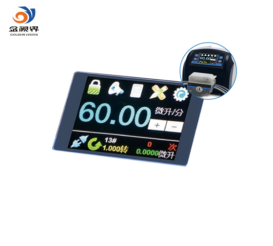 Spinal Balance Tester TFT LCD