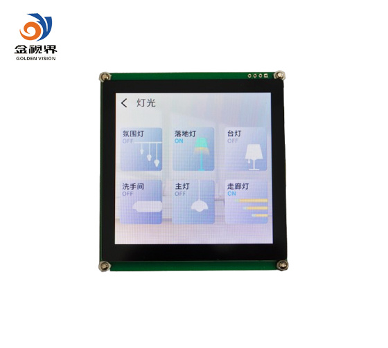 4-inch IPS 480*480 resolution serial UART smart screen