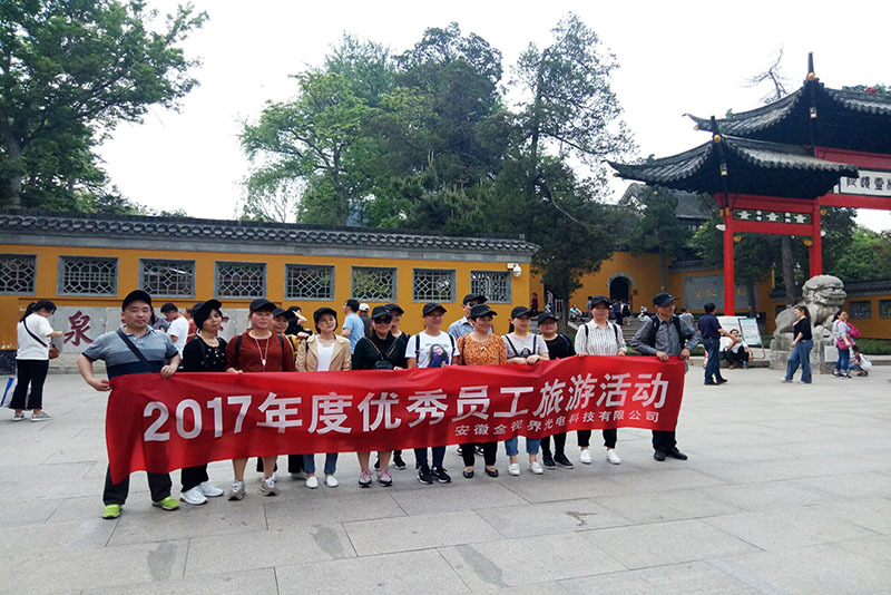 图片名称