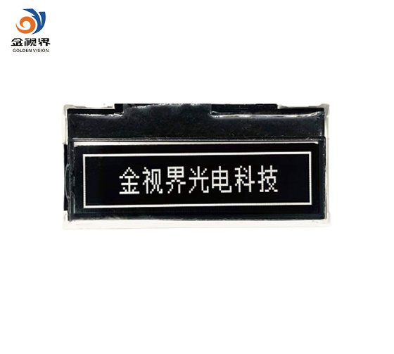 ETC 128*24 DFSTN Display LCD