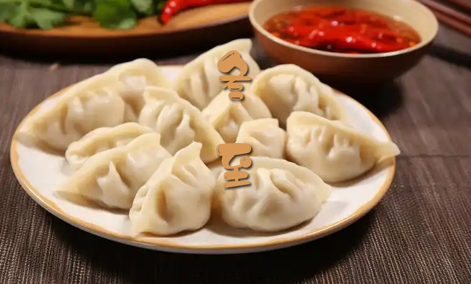 图片名称