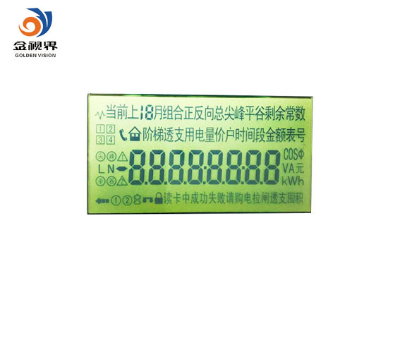 图片名称