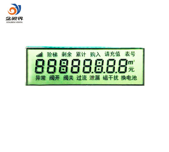 Water Meter LCD Display