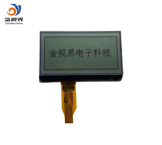 Telephone 13264 COG LCD Module