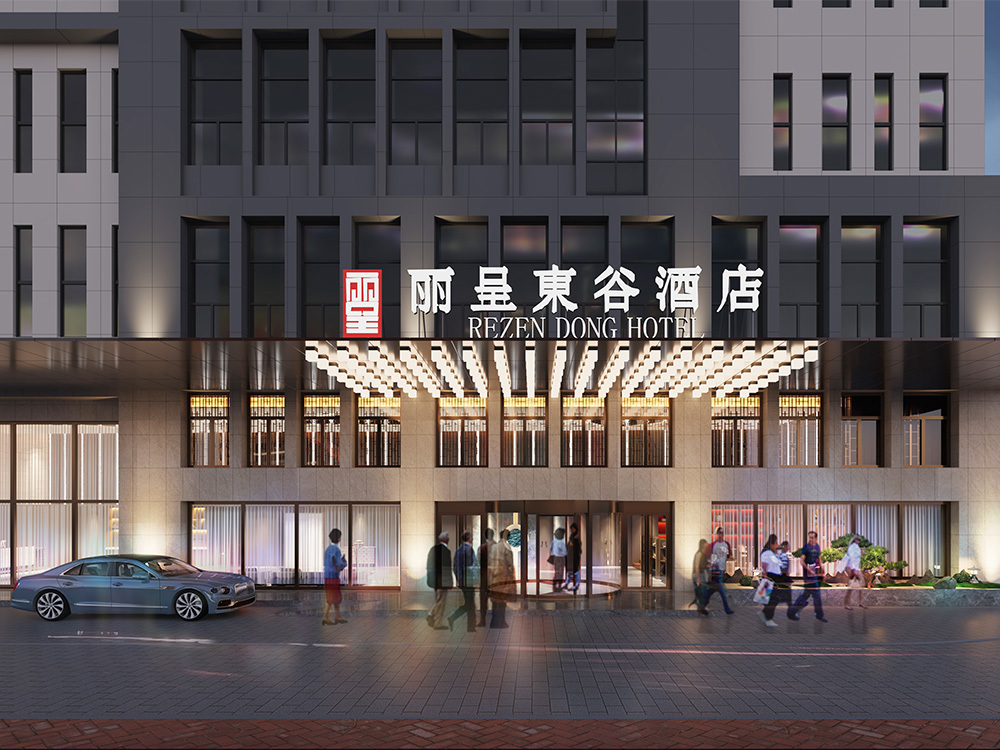 河北东谷酒店