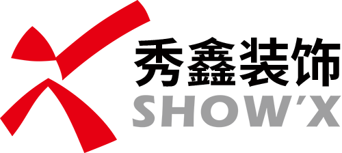 秀鑫建筑装饰设计