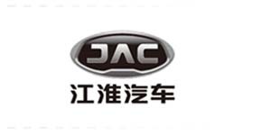 江淮汽车