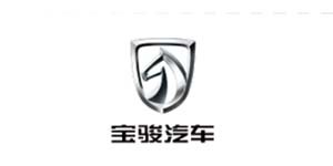 宝骏汽车
