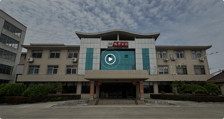 专业生产汽车内饰件及汽车灯具