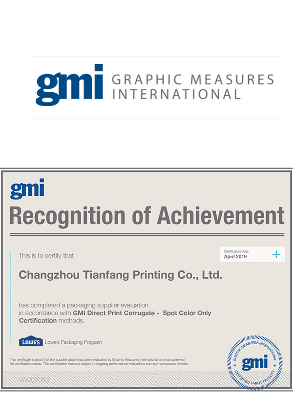 GMI certification