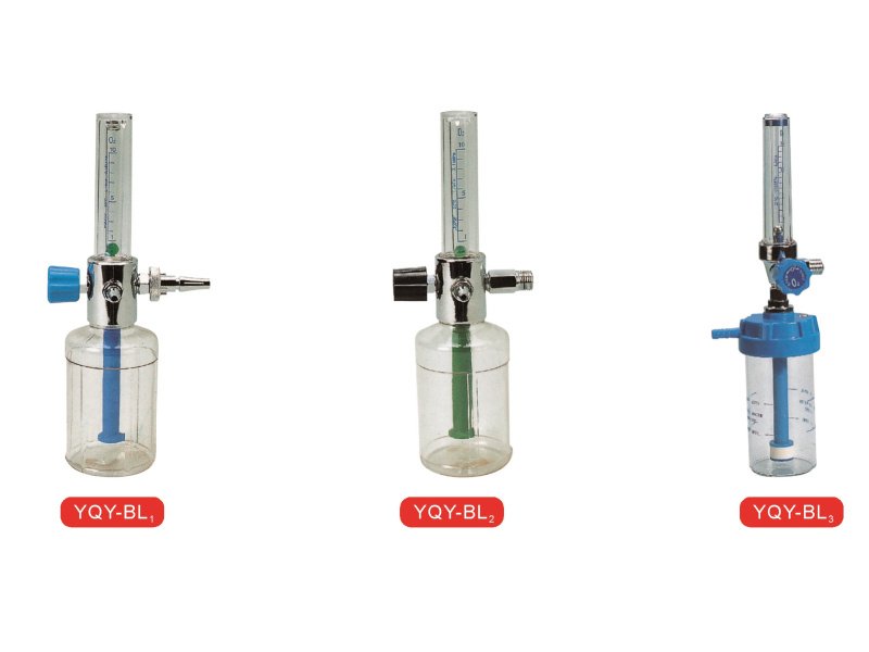 Wall type oxygen inhaler
