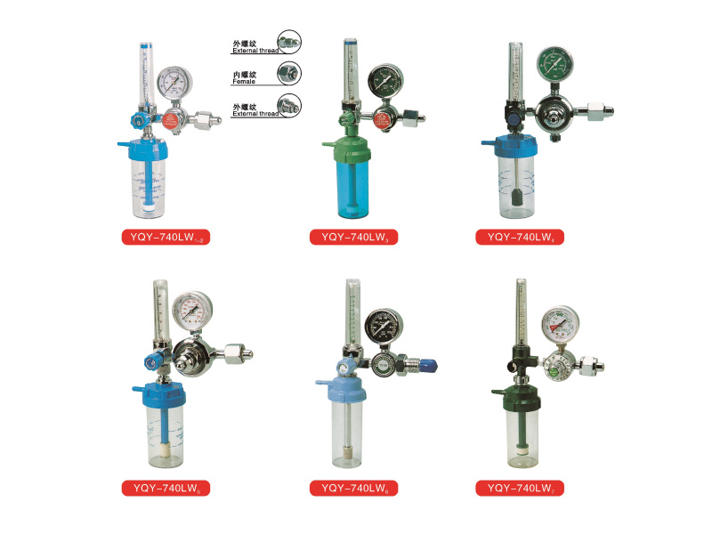 Oxygen inhaler series (export part)