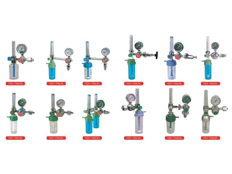 Oxygen inhaler series (export part)