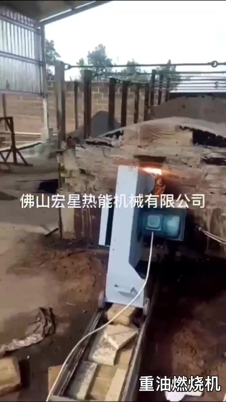 铅窑炉(配讲解).mp4 铅窑炉(配讲解).mp4