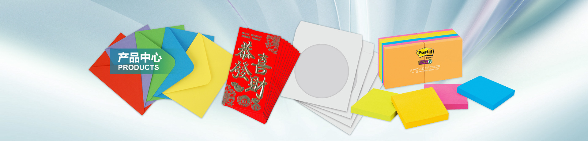 產(chǎn)品中心