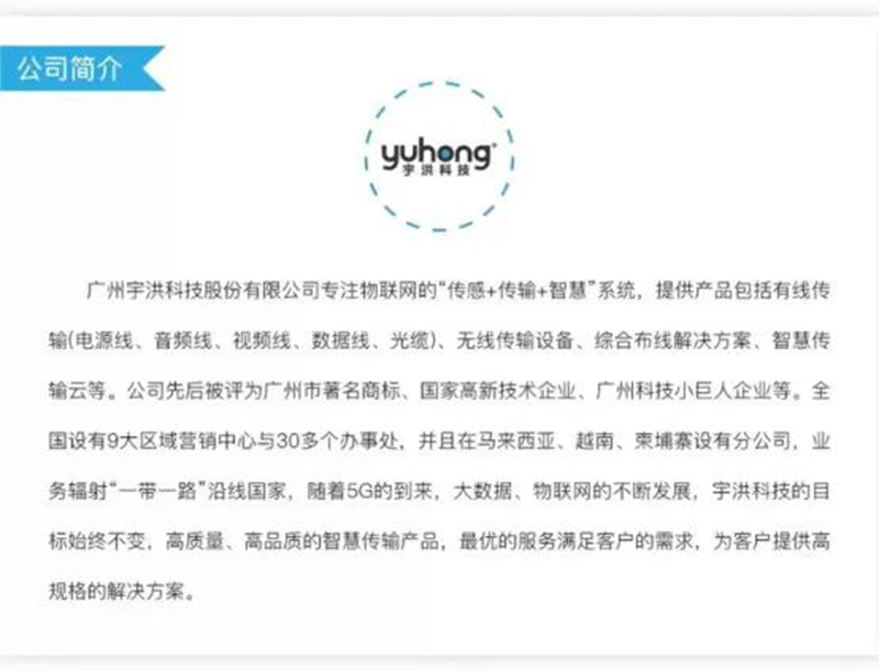 澳港宝典大全