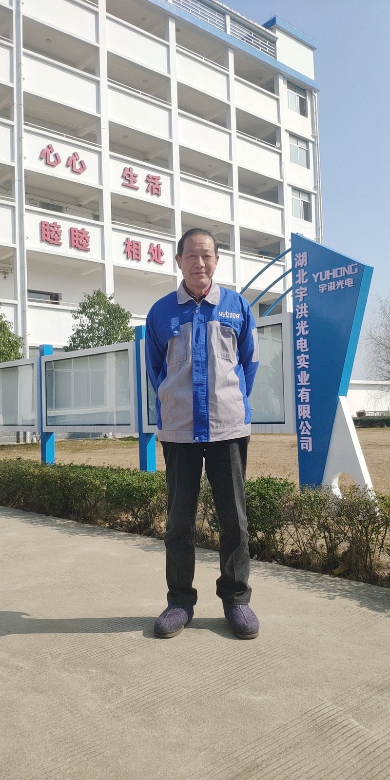 澳港宝典大全
