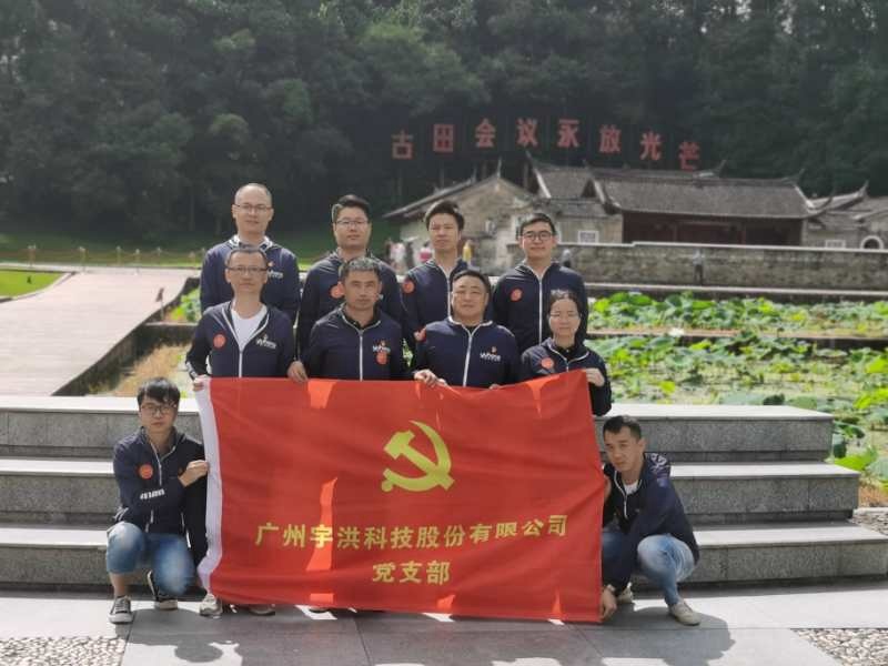 澳港宝典大全
