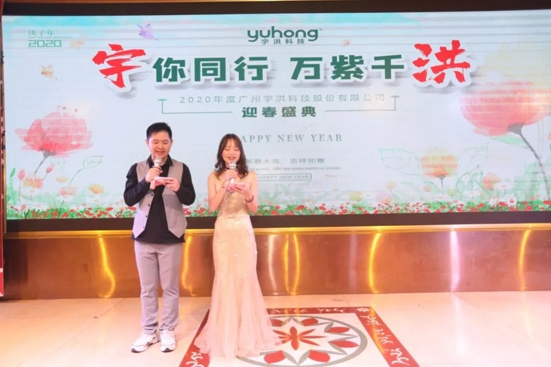 澳港宝典大全