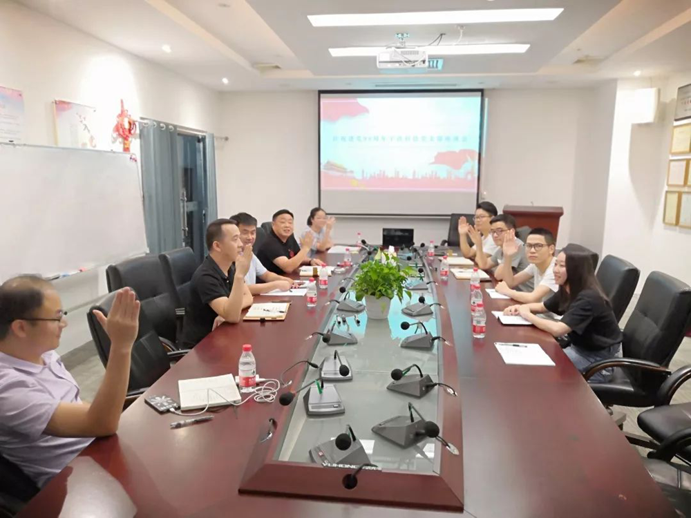 澳港宝典大全