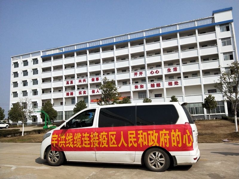 澳港宝典大全
