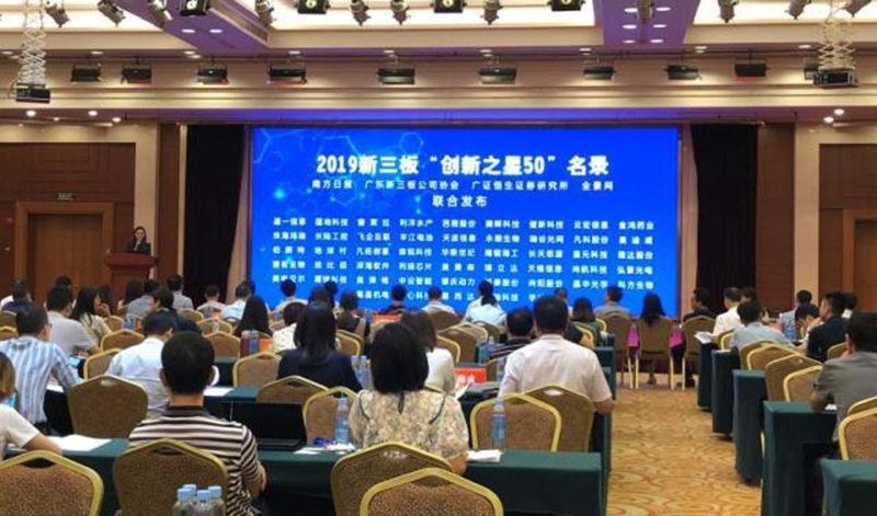 澳港宝典大全