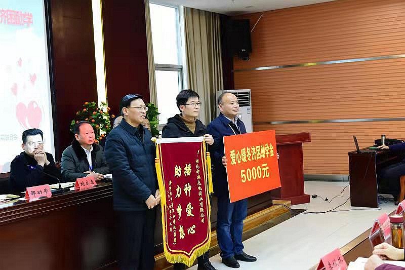澳港宝典大全