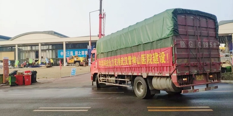 澳港宝典大全