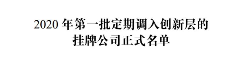 澳港宝典大全