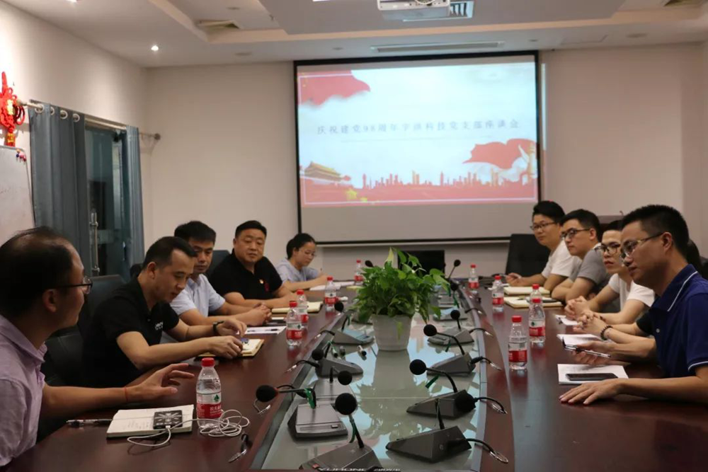 澳港宝典大全